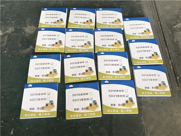 变速箱铜环 变速箱铜环