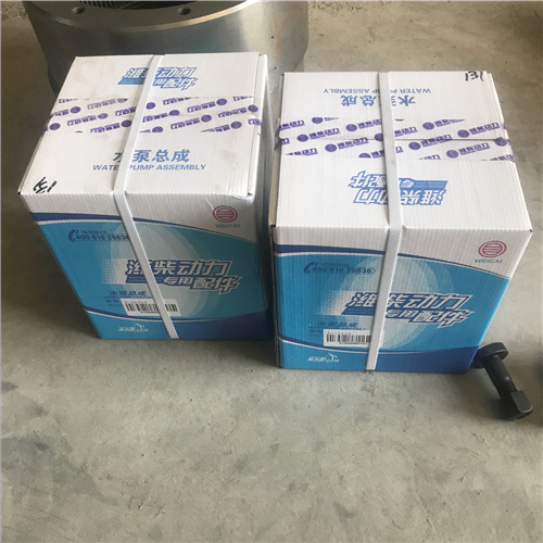 山推挖掘机配件